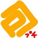 ぷちエンジョイ部　ユーザー辞典（なかの＆くらげ＆マヨテヤァ。）痛バッグ紹介