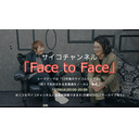 「Face to Face#6」