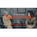 「Face to Face#4」