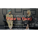 「Face to Face#7」