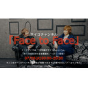 「Face to Face#3」