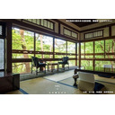 シークレットミーティング＠群馬・四万温泉