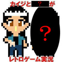 生放送 オモロイド オモロイド ニコニコチャンネル エンタメ