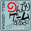 [The Last of UsⅡ]大人になったエリーさんと大人の世界を冒険する [DAR]