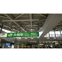 おもしろ同人誌バザール連動！「みんなでコピー本を作ろうの会」＠大崎