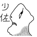 遊ぶ猿を持て囃す放送