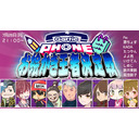 【KADA視点】GarticPHONE お絵かき王者決定戦【7/26生放送】