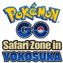 「Pokémon GO Safari Zone in YOKOSUKA」現地配信！