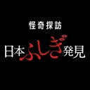 おじさんぽ、中央区を行く。