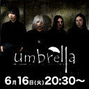 umbrella 今秋リリース！セルフカバー1st Mini Album『アマヤドリ』 解説特番
