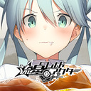 DiGination生放送 第２２回