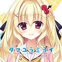 DiGination生放送 第１８回