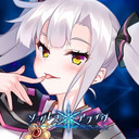 ソーサレス＊アライヴ！ネタバレ生放送