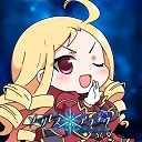 DiGination生放送 第１５回