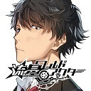 DiGination生放送 第１７回