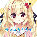 DiGination生放送 第２３回