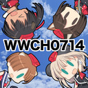 連盟空軍広報活動（生）