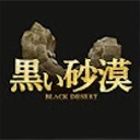 『黒い砂漠』公式生放送「さばくてれび」第29回