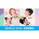 ホップステップJamboree!!!!大社員総会直前生配信！