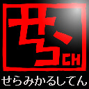 【カラオケ配信】チャンネルリレー第17弾 ゲーム実況者歌謡祭