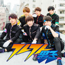 【フレフレ男子】「フレフレ放送局」【第10回放送】