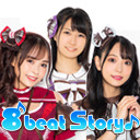 エビストニュース＃９４ 【美波わかな・吉村那奈美・澤田美晴 生出演】