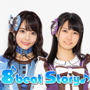 エビストニュース＃９５ 【天野聡美・吉村那奈美 生出演】