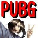 【PUBG】息抜き新マップ