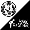 【再放送】寺子屋＆BABY SITTER大感謝祭2019 百花繚乱～perpetual bloom～ver.夾竹桃