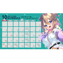 2022/10/16 ばいのーらる配信！　#なまあまち
