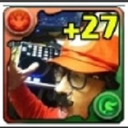 会員限定　患部会