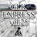 GLK EXPRESS vol.25