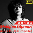 「BABYLON CHANNEL vol.34」公開生配信
