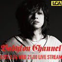 「BABYLON CHANNEL vol.31」
