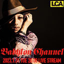 「BABYLON CHANNEL vol.52」
