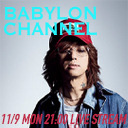 「BABYLON CHANNEL vol.26」MC：ジョー横溝 / 奥浜レイラ