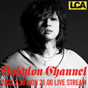 「BABYLON CHANNEL vol.41」