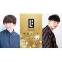 ＜中島ヨシキBD SP顔出し生放送＞中島ヨシキ＆鈴木崚汰のBrilliant Luxury！