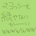 マリオパーティ２ミニゲームコースター人生プレイ