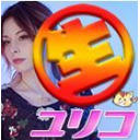 【無料】ユリコタイガーの生放送「生ユリコ」#17 ハッピーバースデーSP！