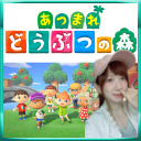 視聴者参加型で色々したいあつまれどうぶつの森(*'ω'*)