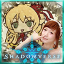 Shadowverse新弾ガチャする