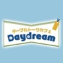 DaydreamのGM講座　講師：店長岡田