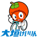 【大垣競輪】競輪アプリはウィンチケット杯・サテライト姫路賞２日目(3/27)