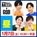 【昼の部】MIXUP‼＆げんしんコラボイベント2023