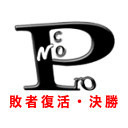 第29回高専プロコン「敗者復活戦・決勝トーナメント」#procon29