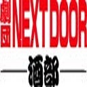 NEXTDOOR.TVー酒部ー
