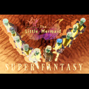 SUPER FANTASY 4th mini album「The Little Mermaid」リリイベ開催！