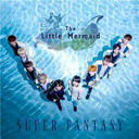 THE HEROES from SUPER FANTASY 4th mini album「The Little Mermaid」リリイベ開催！