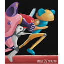 【ネタバレ】マーダーミステリー『裏切りの宇宙 ・月は旅に出た』